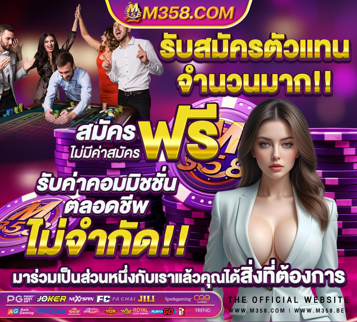 pg slot เติมวอลเล็ท